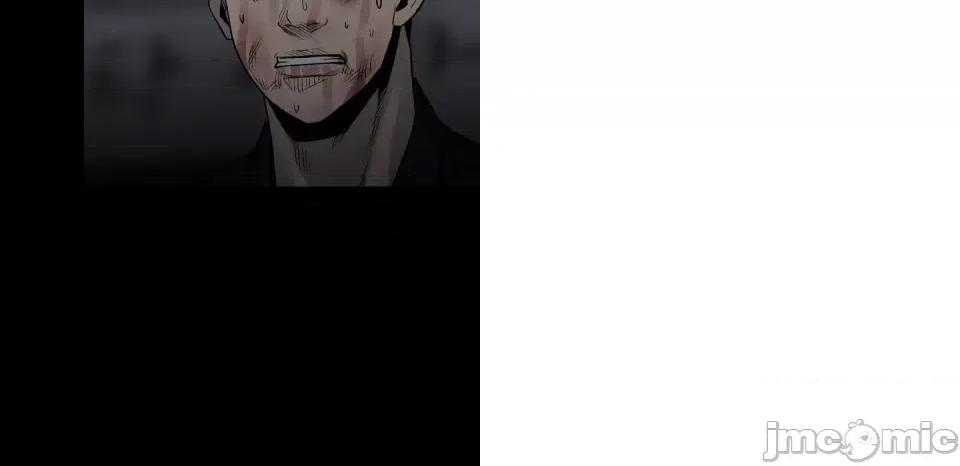 彻保：Villain 彻保：Villain-第 127 话 第40页