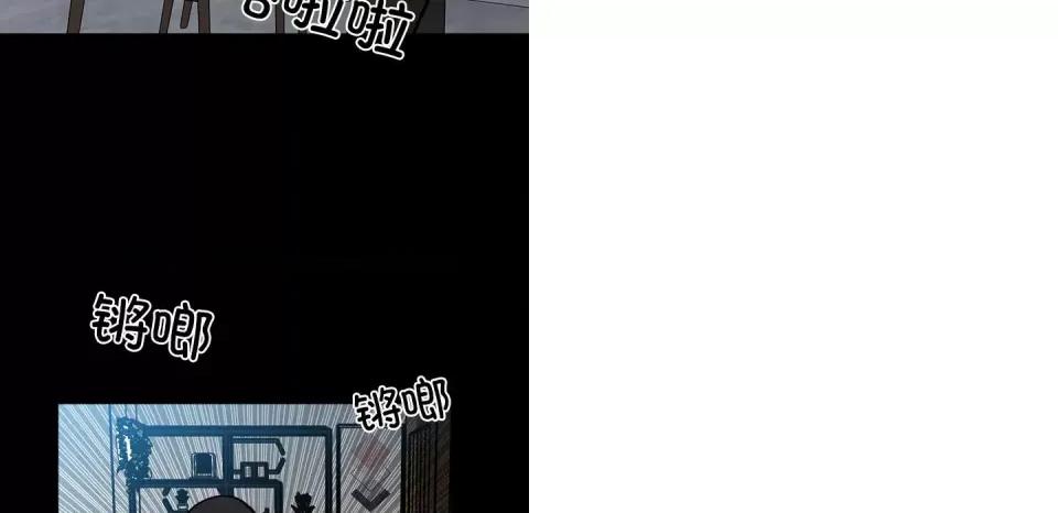彻保：Villain 彻保：Villain-第 127 话 第64页
