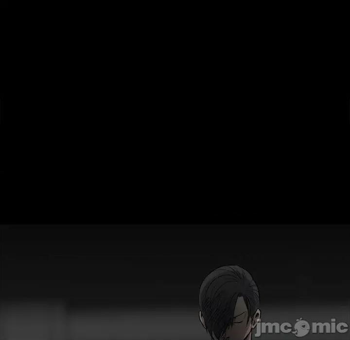 彻保：Villain 彻保：Villain-第 128 话 第5页