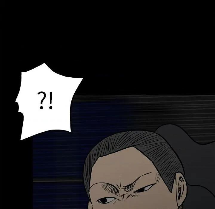 彻保：Villain 彻保：Villain-第 128 话 第131页