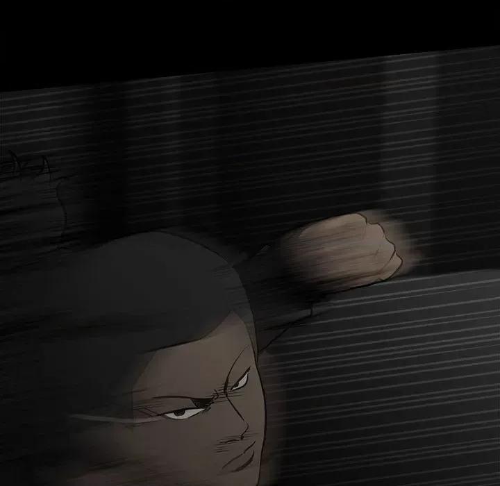 彻保：Villain 彻保：Villain-第 128 话 第133页