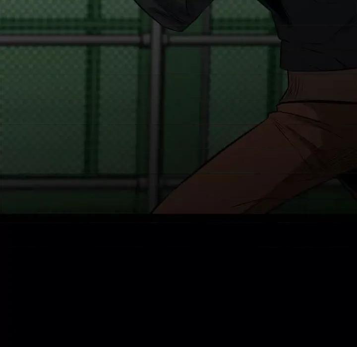 彻保：Villain 彻保：Villain-第 129 话 第6页