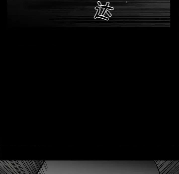 彻保：Villain 彻保：Villain-第 129 话 第13页