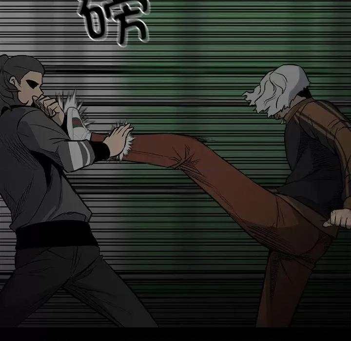 彻保：Villain 彻保：Villain-第 129 话 第29页