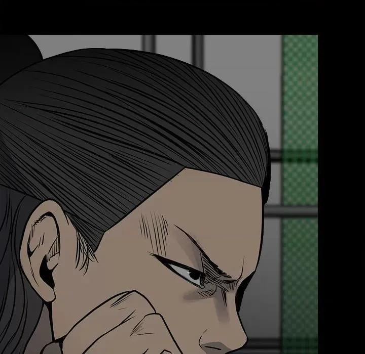 彻保：Villain 彻保：Villain-第 129 话 第32页