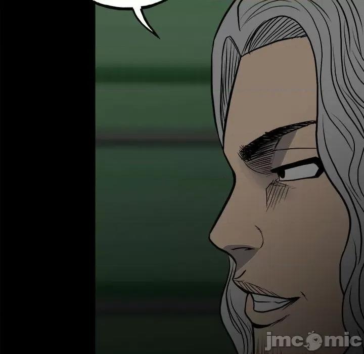 彻保：Villain 彻保：Villain-第 129 话 第40页