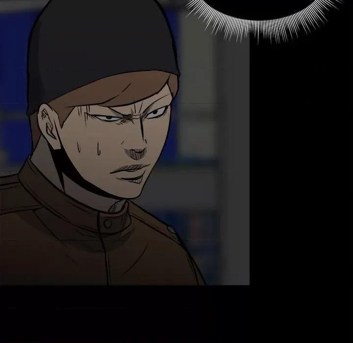 彻保：Villain 彻保：Villain-第 129 话 第46页