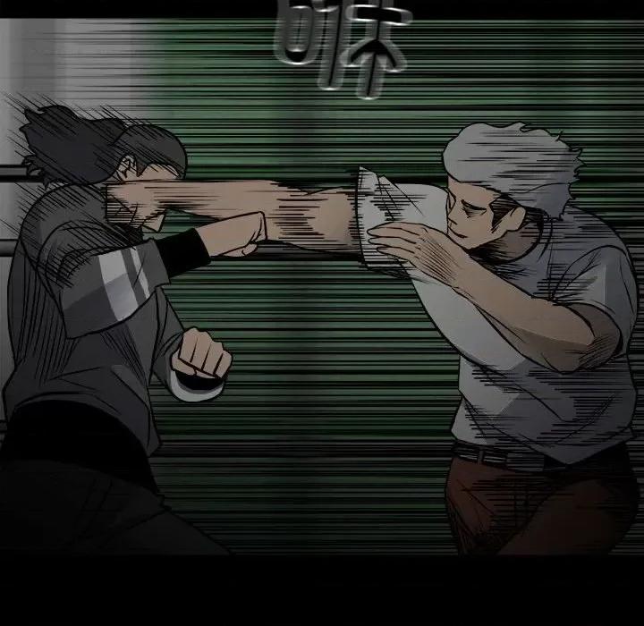 彻保：Villain 彻保：Villain-第 129 话 第68页