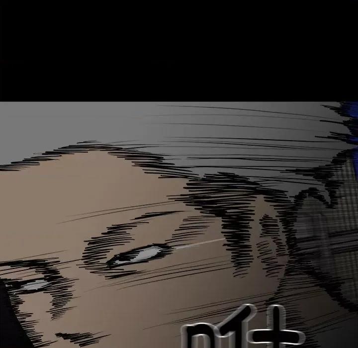 彻保：Villain 彻保：Villain-第 129 话 第72页