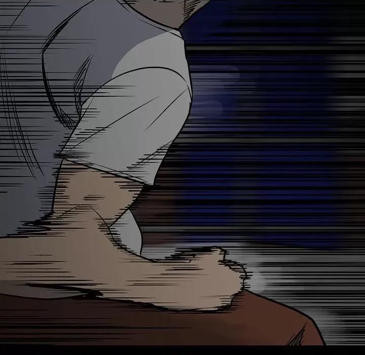 彻保：Villain 彻保：Villain-第 129 话 第98页