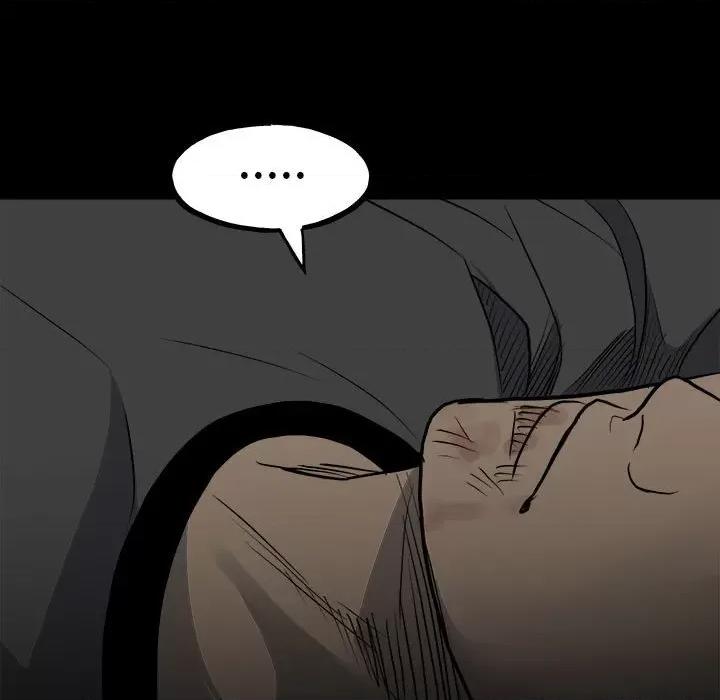 彻保：Villain 彻保：Villain-第 129 话 第121页