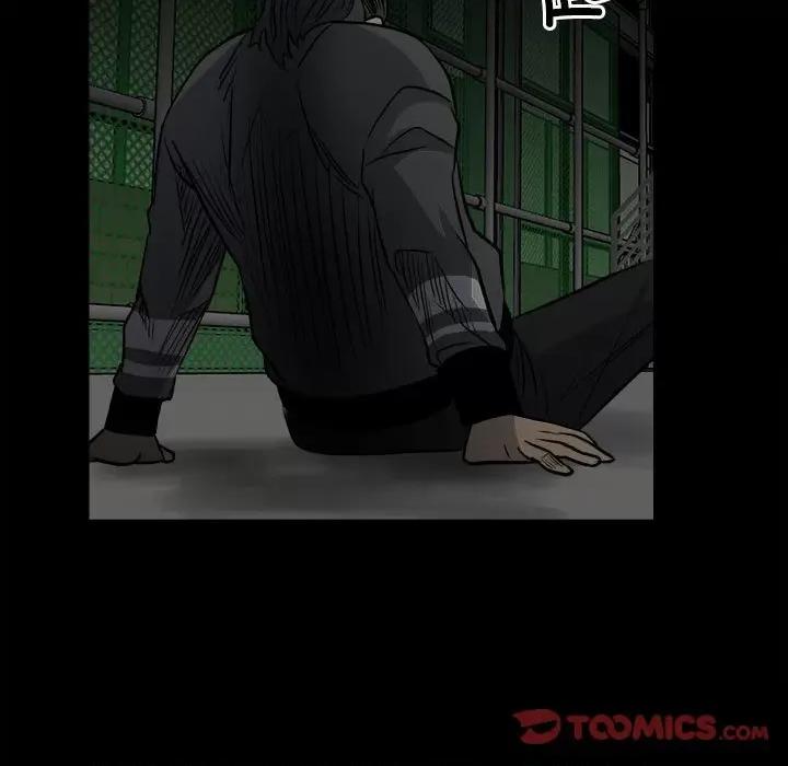 彻保：Villain 彻保：Villain-第 129 话 第123页