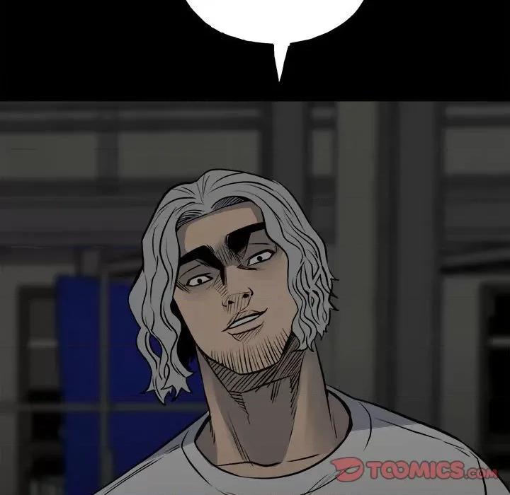 彻保：Villain 彻保：Villain-第 130 话 第9页