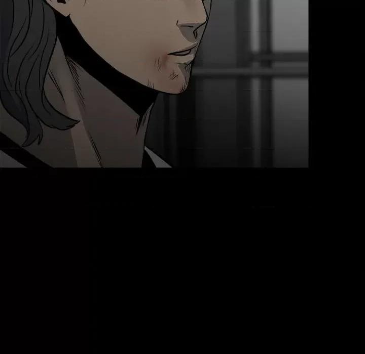 彻保：Villain 彻保：Villain-第 130 话 第13页