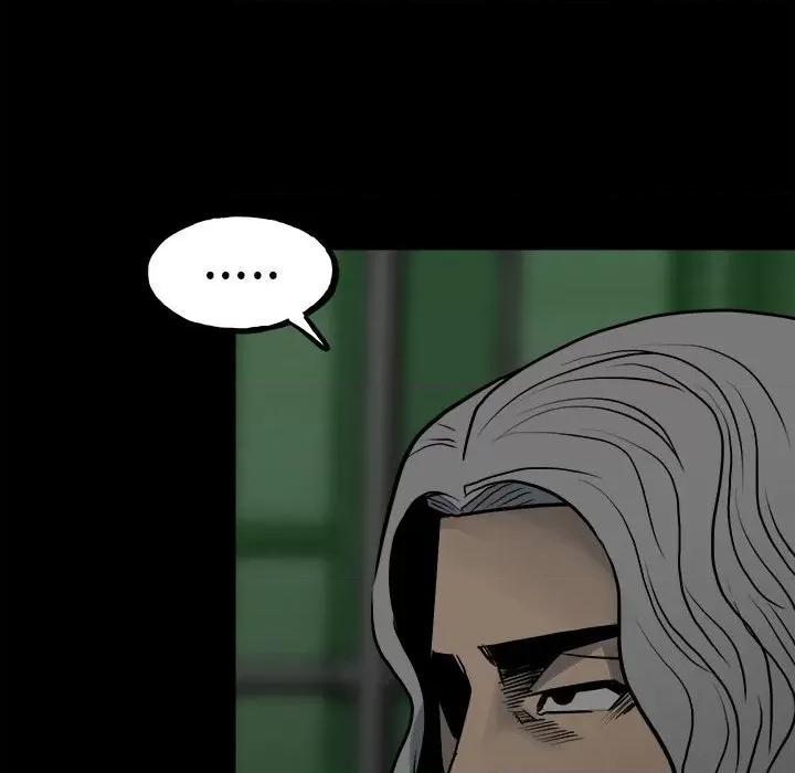 彻保：Villain 彻保：Villain-第 130 话 第14页