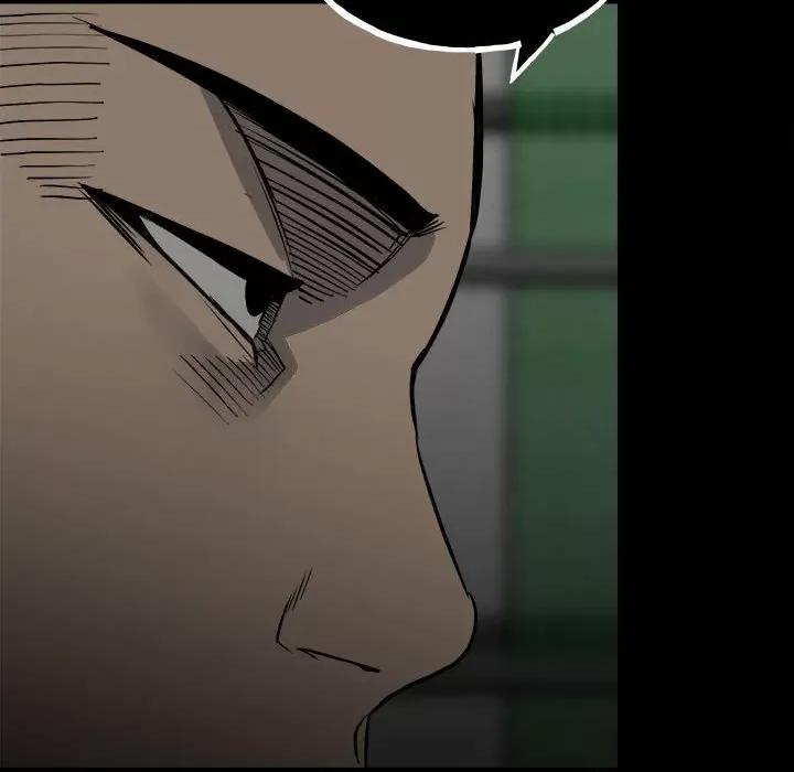 彻保：Villain 彻保：Villain-第 130 话 第23页