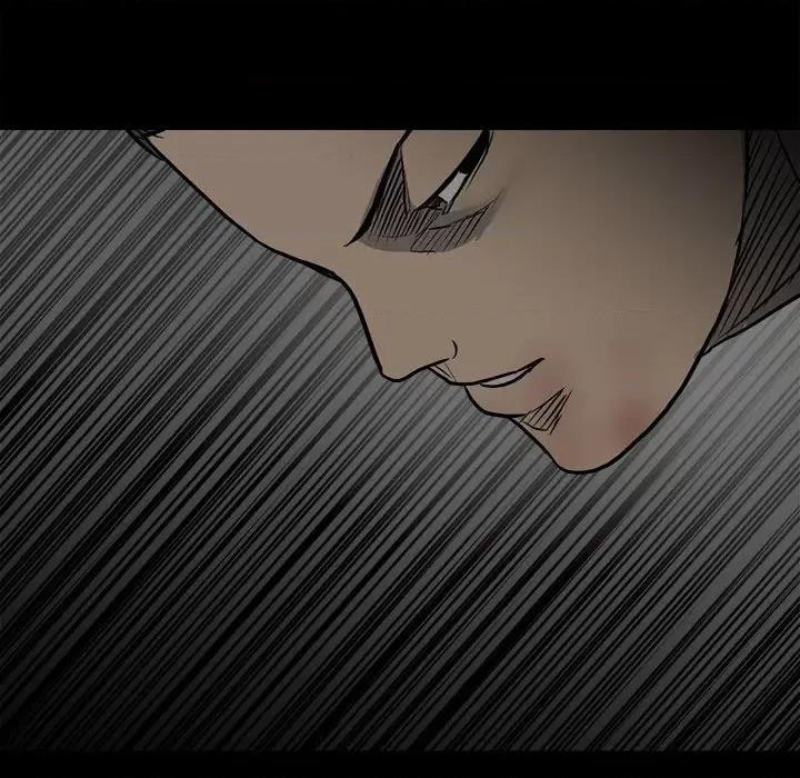 彻保：Villain 彻保：Villain-第 130 话 第38页