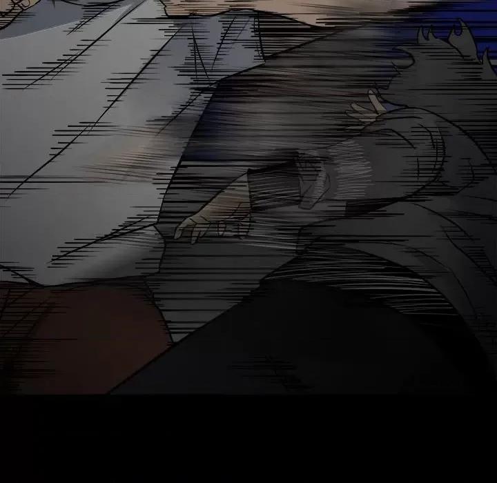 彻保：Villain 彻保：Villain-第 130 话 第46页