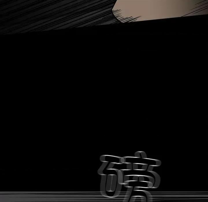 彻保：Villain 彻保：Villain-第 130 话 第53页
