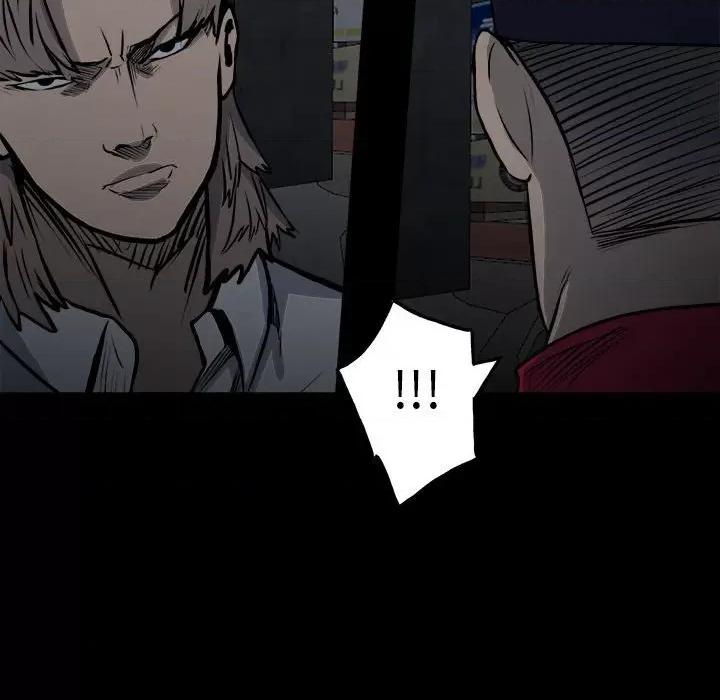 彻保：Villain 彻保：Villain-第 130 话 第78页