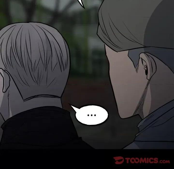 彻保：Villain 彻保：Villain-第 130 话 第111页