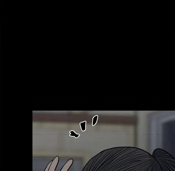 彻保：Villain 彻保：Villain-第 130 话 第121页