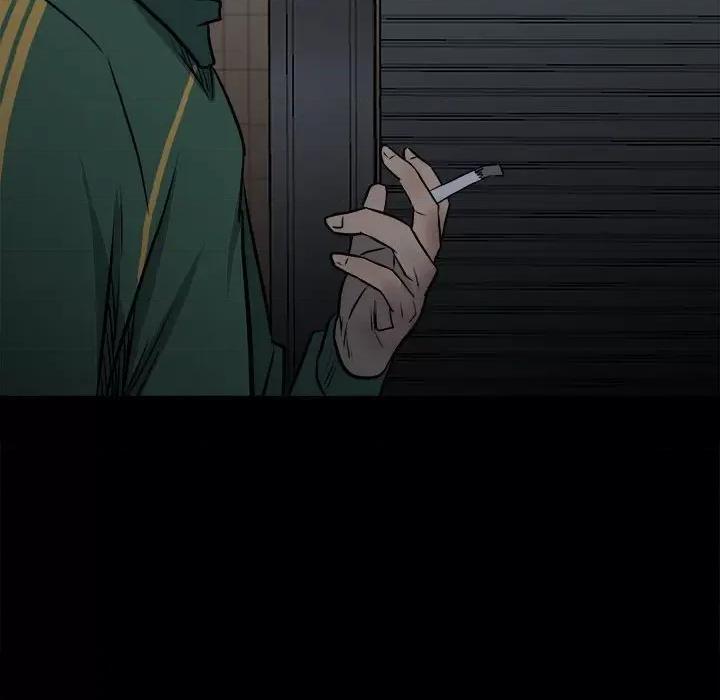 彻保：Villain 彻保：Villain-第 130 话 第126页