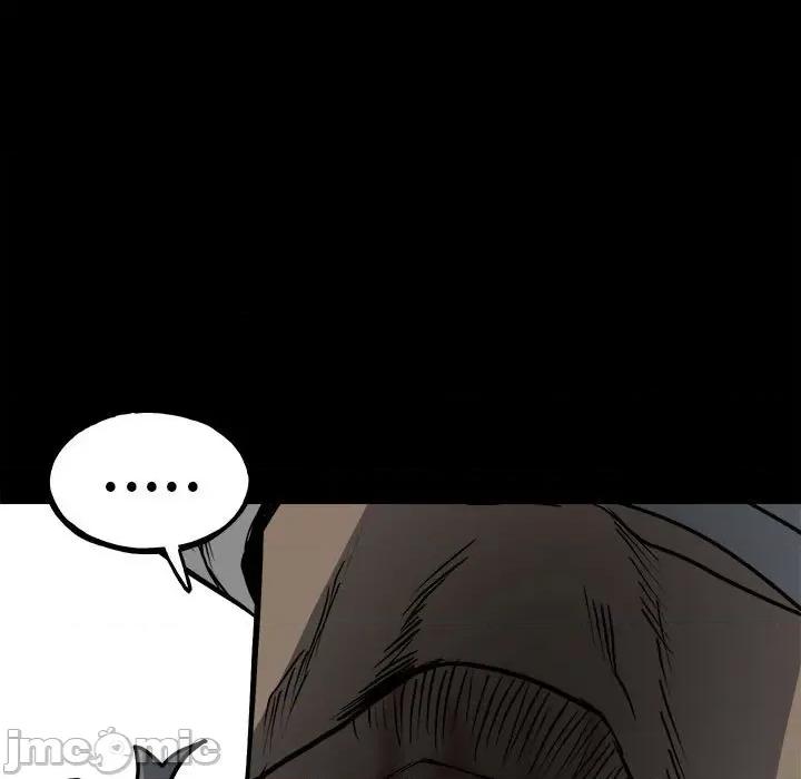 彻保：Villain 彻保：Villain-第 131 话 第25页