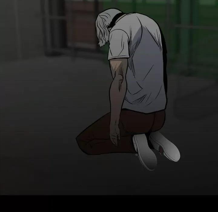 彻保：Villain 彻保：Villain-第 131 话 第28页