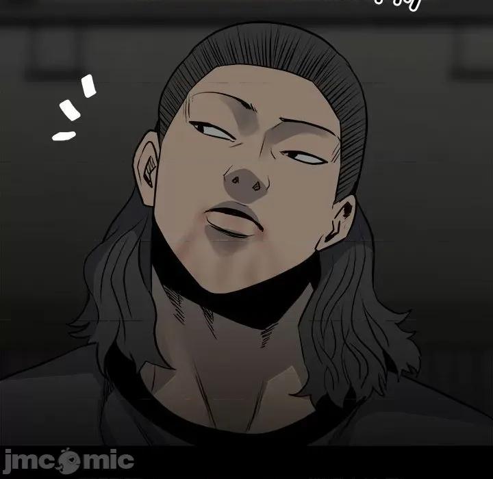 彻保：Villain 彻保：Villain-第 131 话 第35页