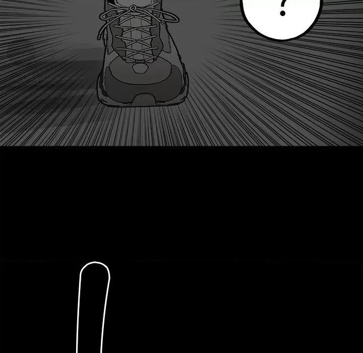 彻保：Villain 彻保：Villain-第 131 话 第54页
