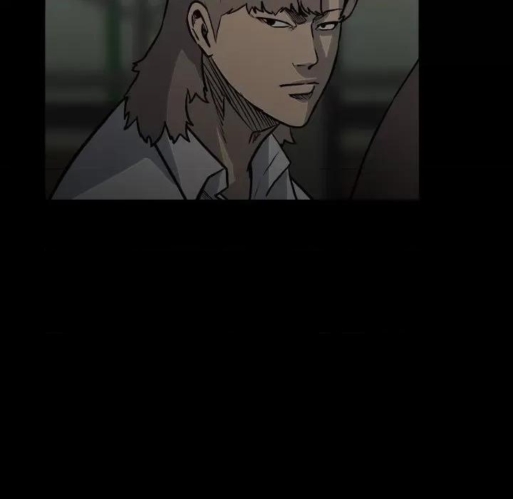 彻保：Villain 彻保：Villain-第 131 话 第71页