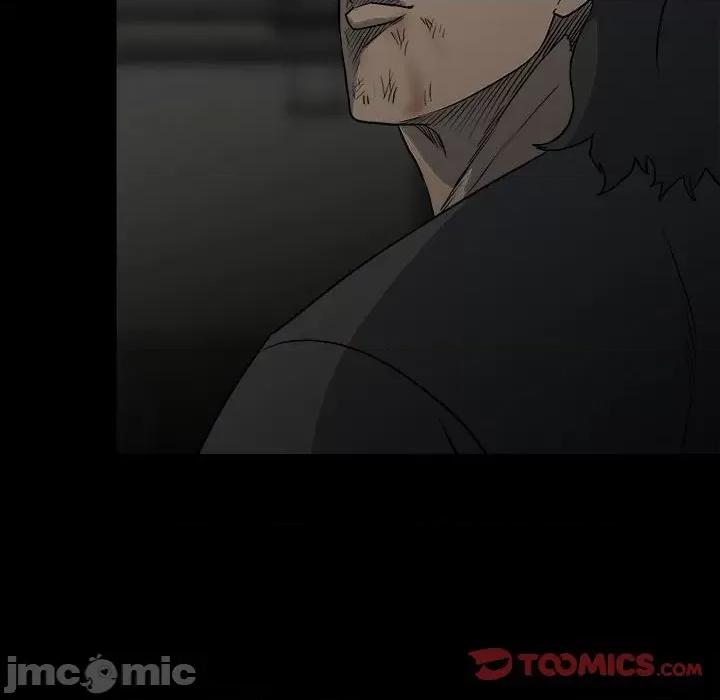 彻保：Villain 彻保：Villain-第 131 话 第75页