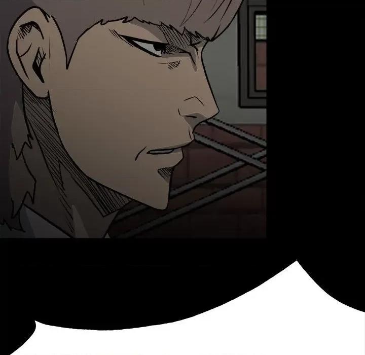 彻保：Villain 彻保：Villain-第 131 话 第84页