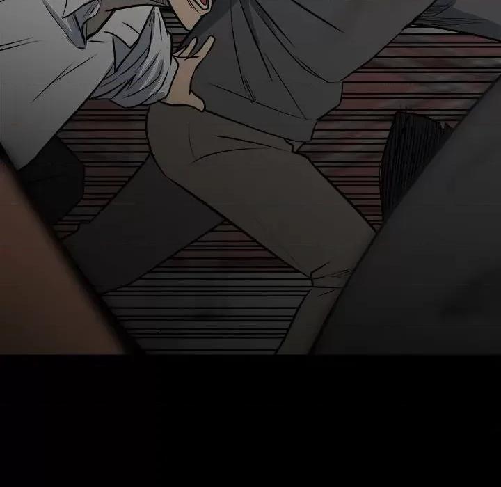 彻保：Villain 彻保：Villain-第 131 话 第86页