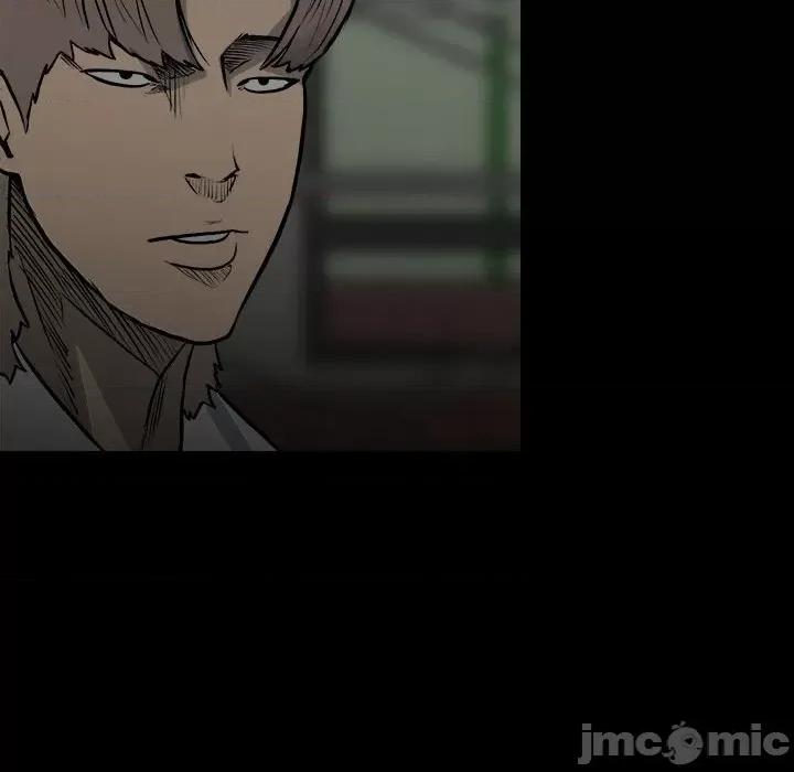 彻保：Villain 彻保：Villain-第 131 话 第95页