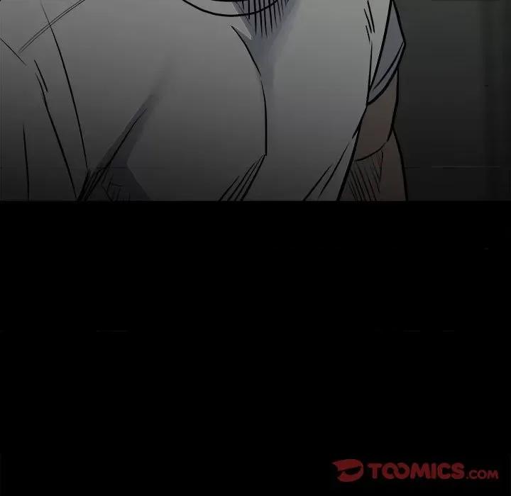 彻保：Villain 彻保：Villain-第 131 话 第99页