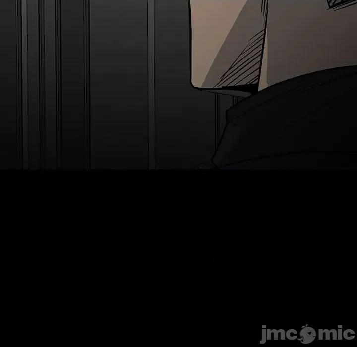 彻保：Villain 彻保：Villain-第 131 话 第120页