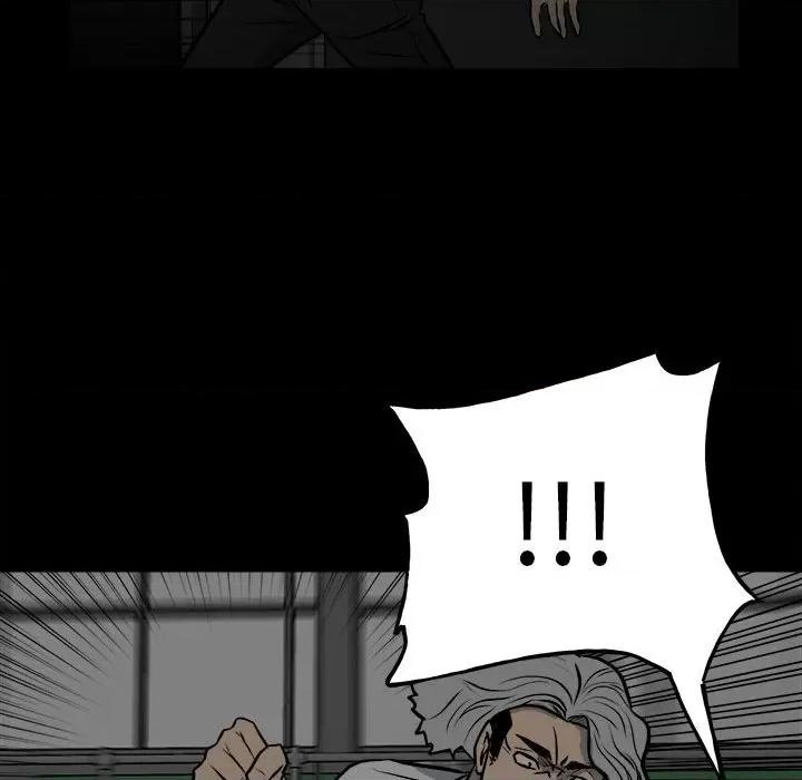 彻保：Villain 彻保：Villain-第 132 话 第72页