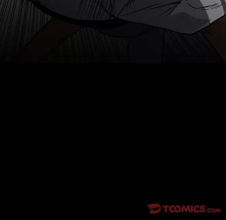彻保：Villain 彻保：Villain-第 132 话 第81页