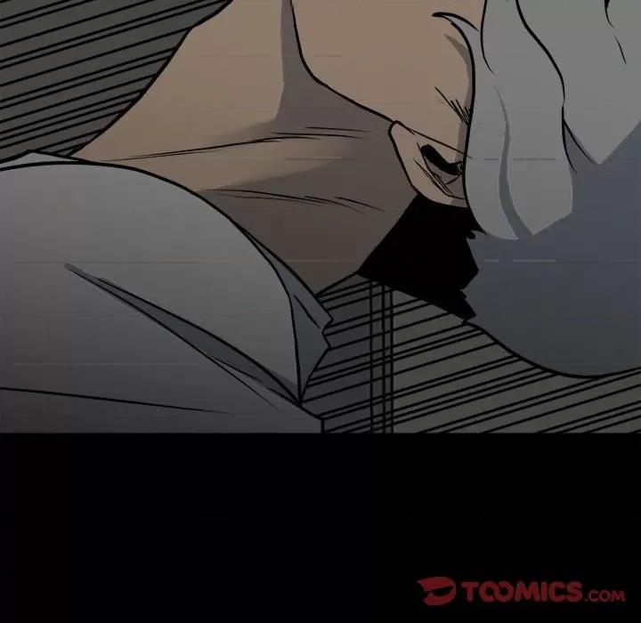 彻保：Villain 彻保：Villain-第 132 话 第87页
