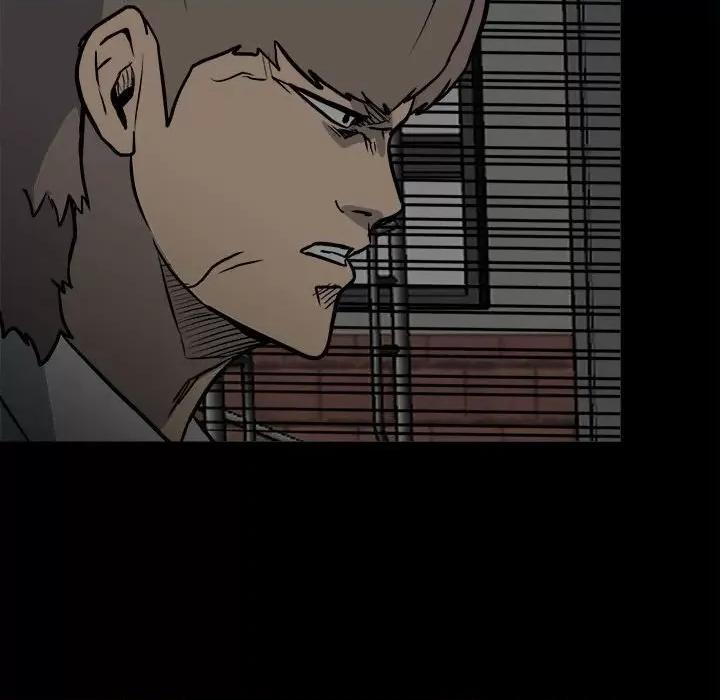 彻保：Villain 彻保：Villain-第 132 话 第94页