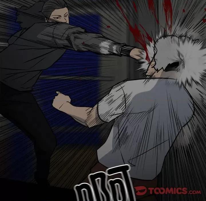彻保：Villain 彻保：Villain-第 132 话 第117页