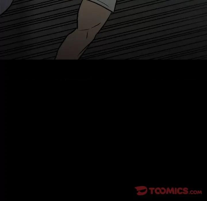 彻保：Villain 彻保：Villain-第 132 话 第123页