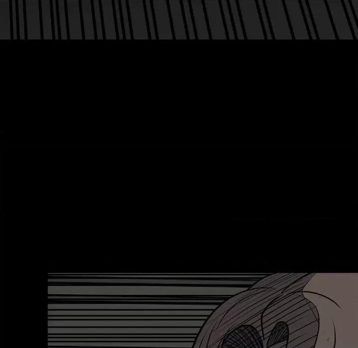 彻保：Villain 彻保：Villain-第 132 话 第126页