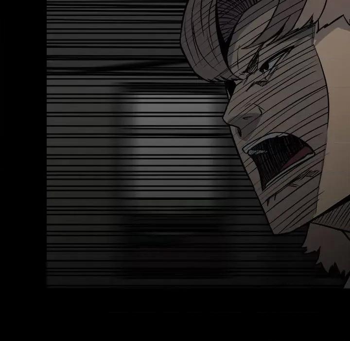 彻保：Villain 彻保：Villain-第 132 话 第127页