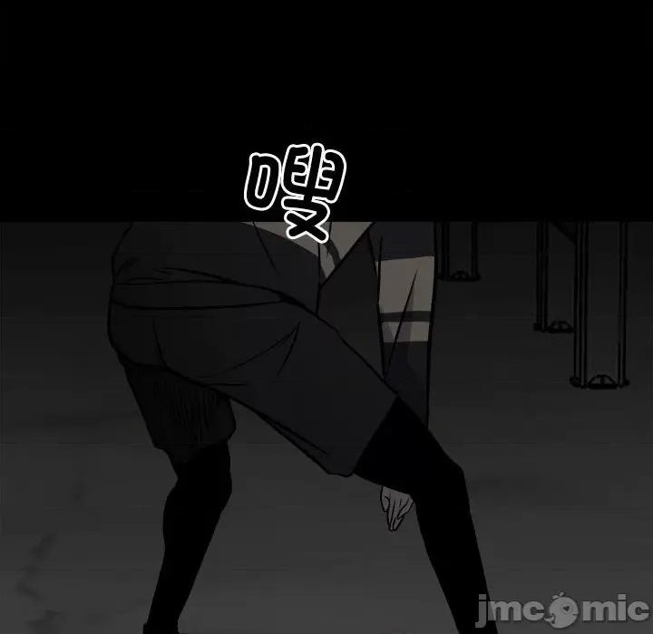彻保：Villain 彻保：Villain-第 132 话 第140页