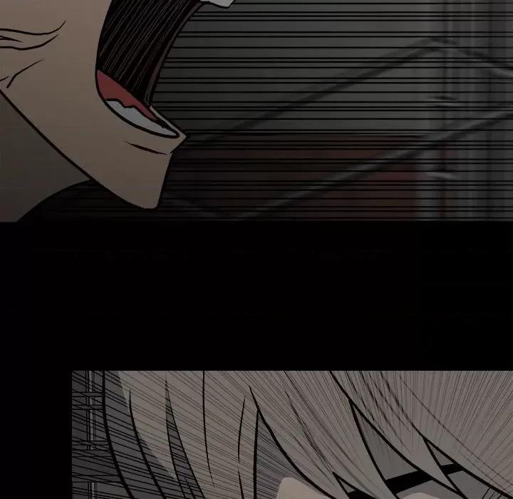 彻保：Villain 彻保：Villain-第 133 话 第23页