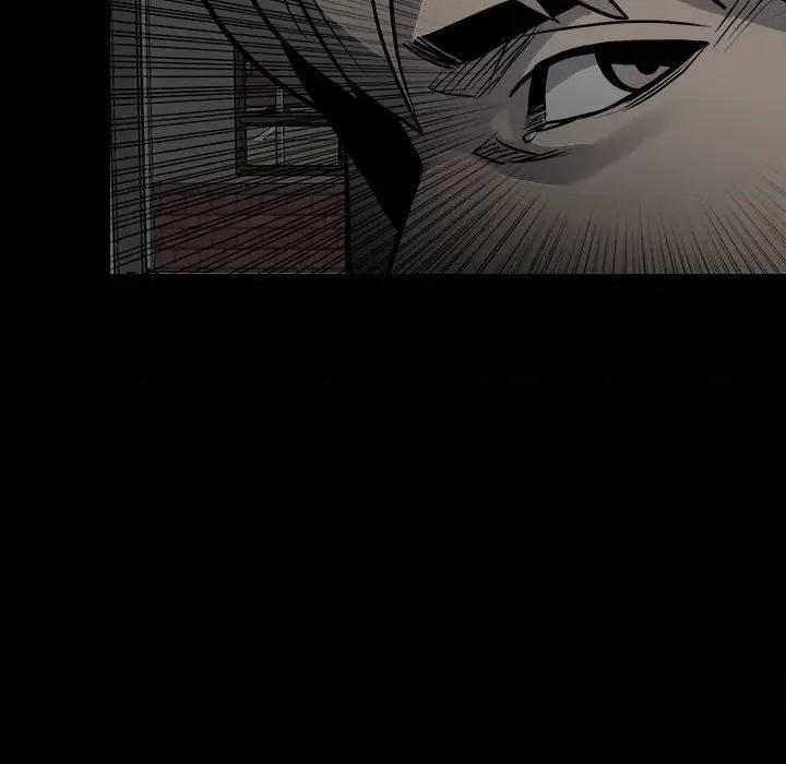 彻保：Villain 彻保：Villain-第 133 话 第24页