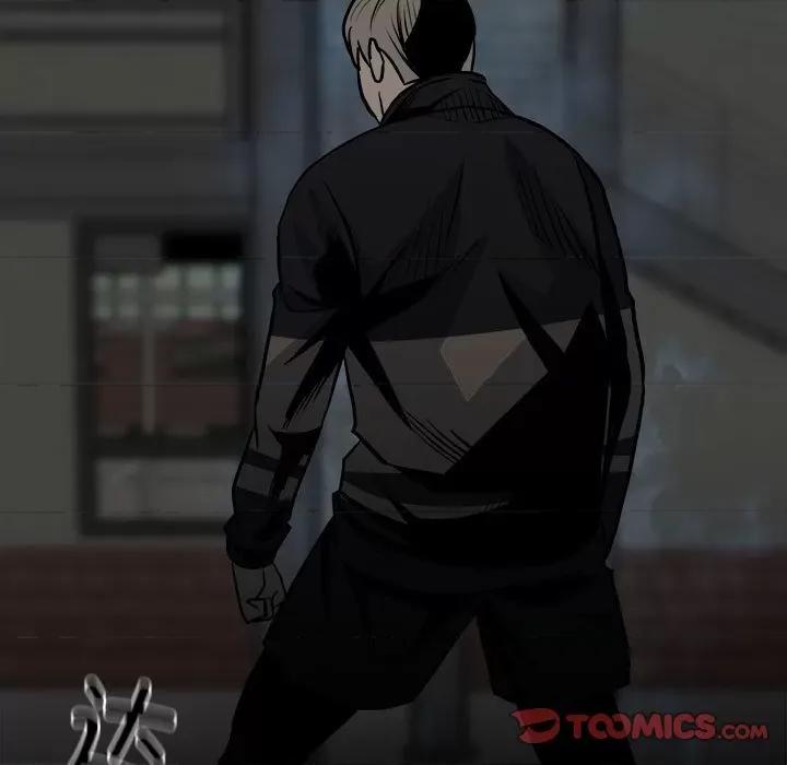 彻保：Villain 彻保：Villain-第 133 话 第33页